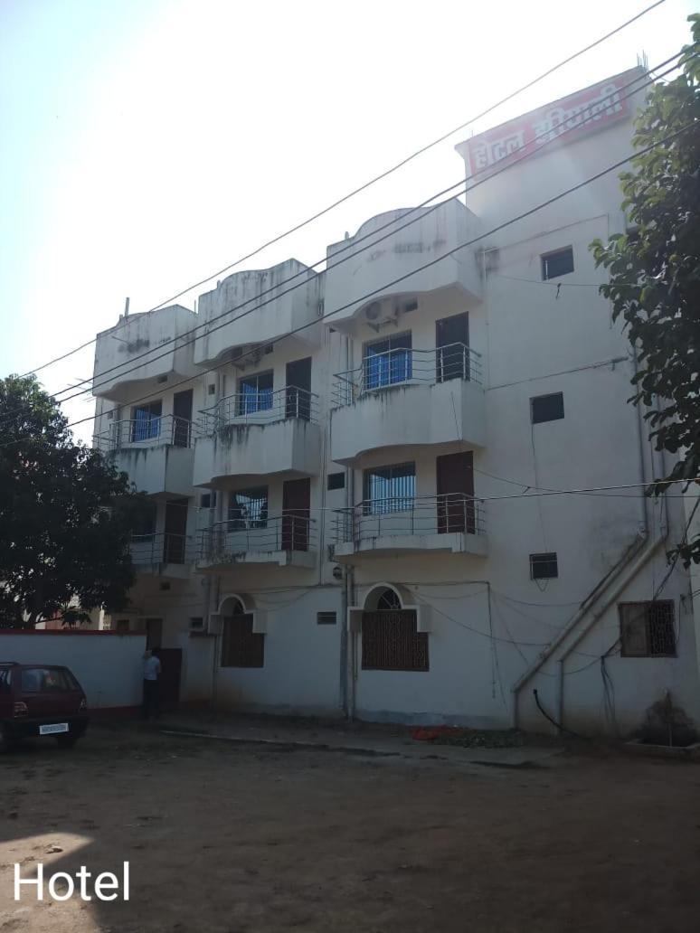 Hotel Hariyali Complex Deoghar Exterior photo