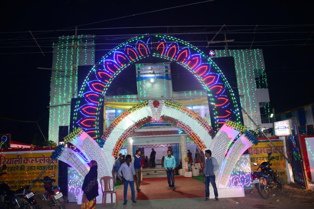 Hotel Hariyali Complex Deoghar Exterior photo