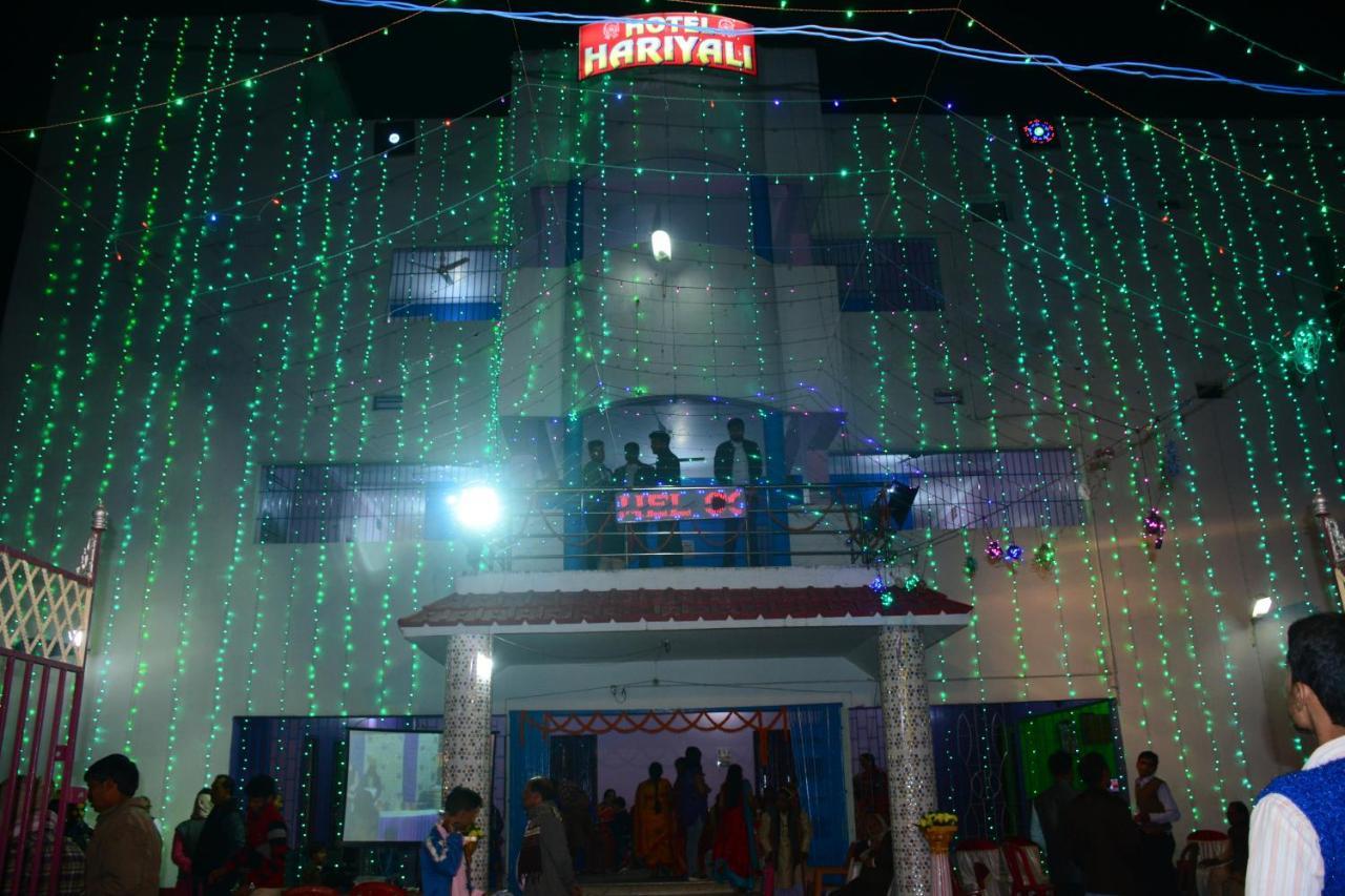 Hotel Hariyali Complex Deoghar Exterior photo